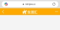 附件无法读取