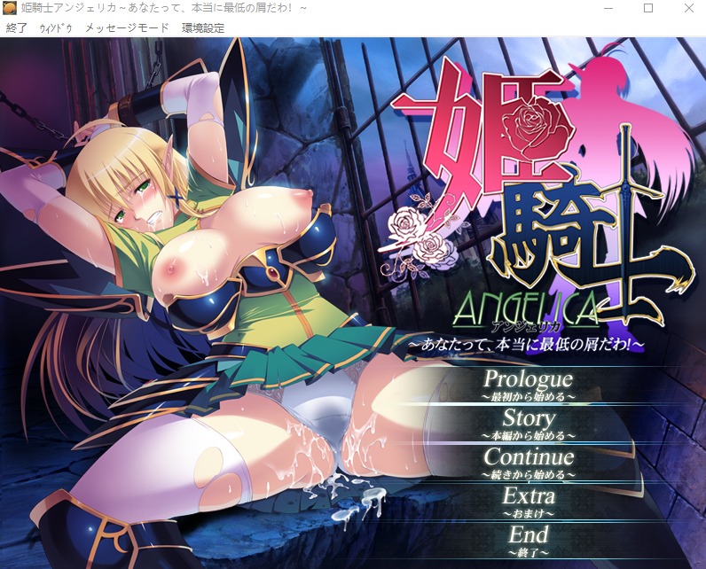 QQ20231008195640.png