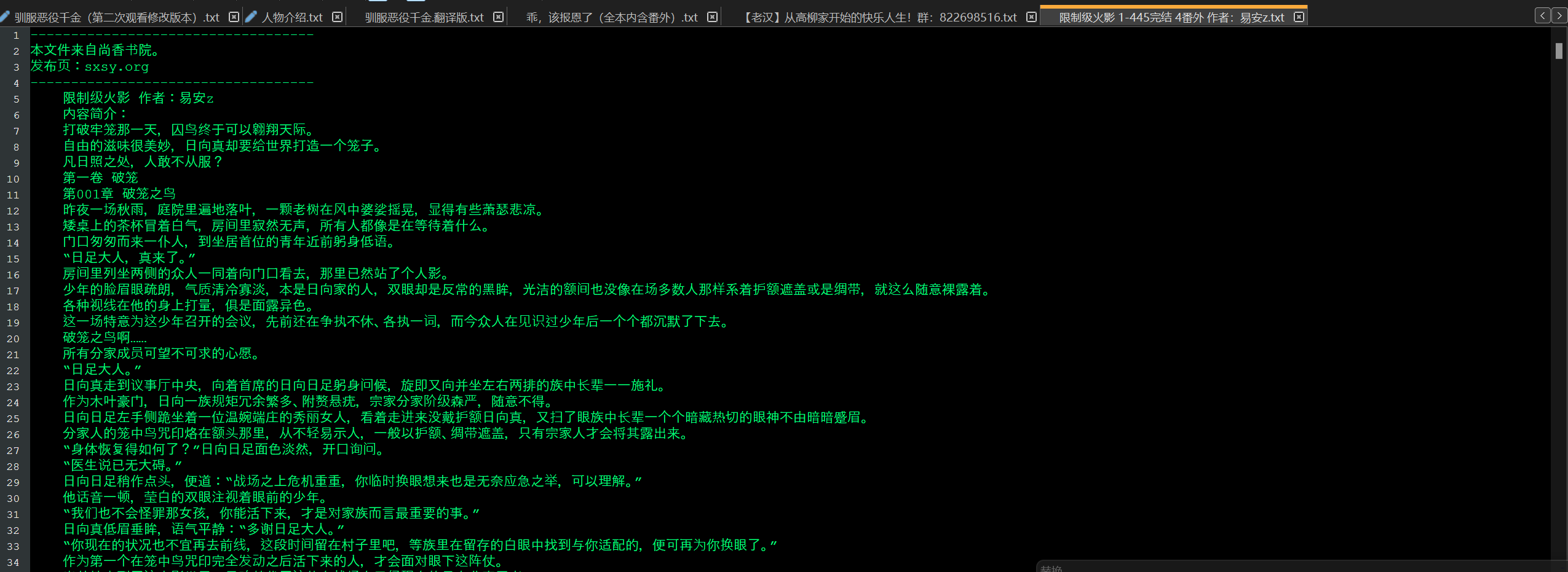 屏幕截图 2025-05-07 181803.png