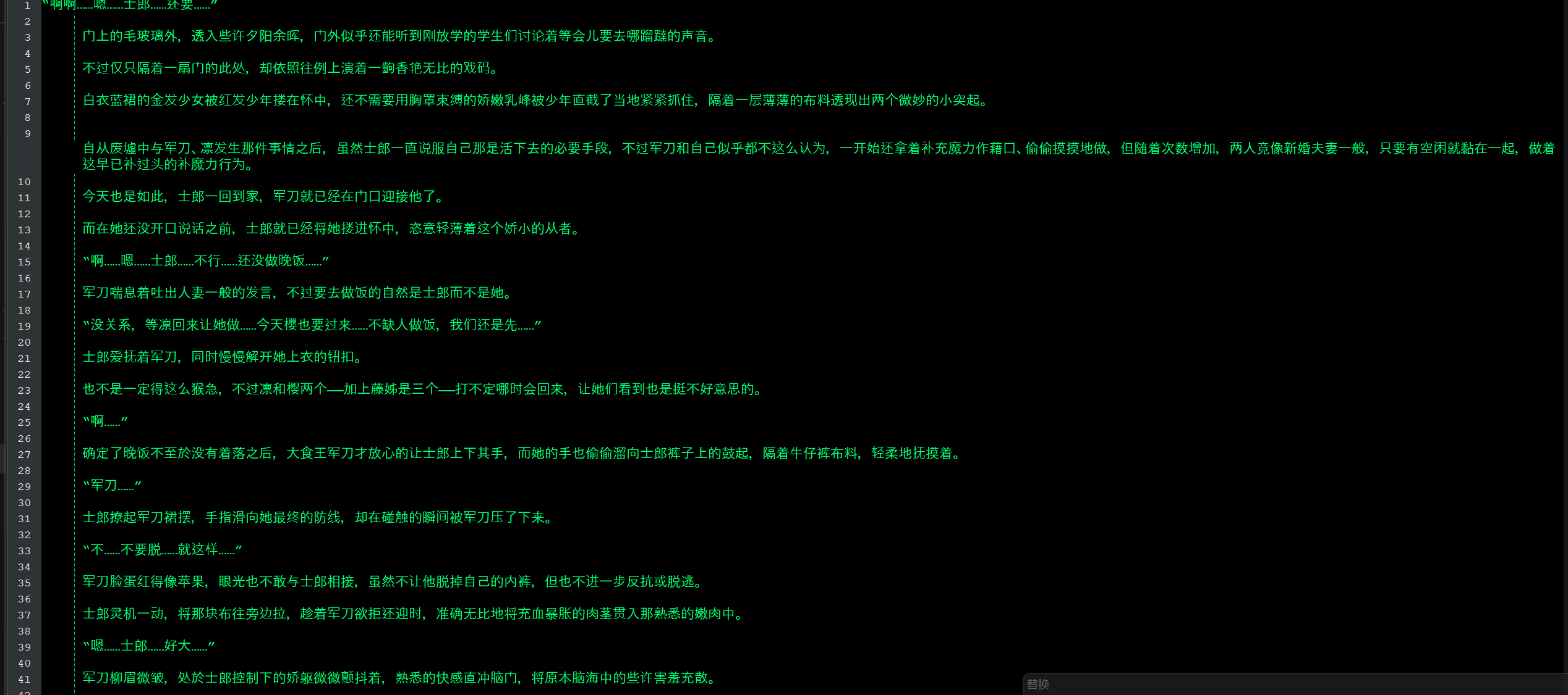 屏幕截图 2025-05-11 085357.png