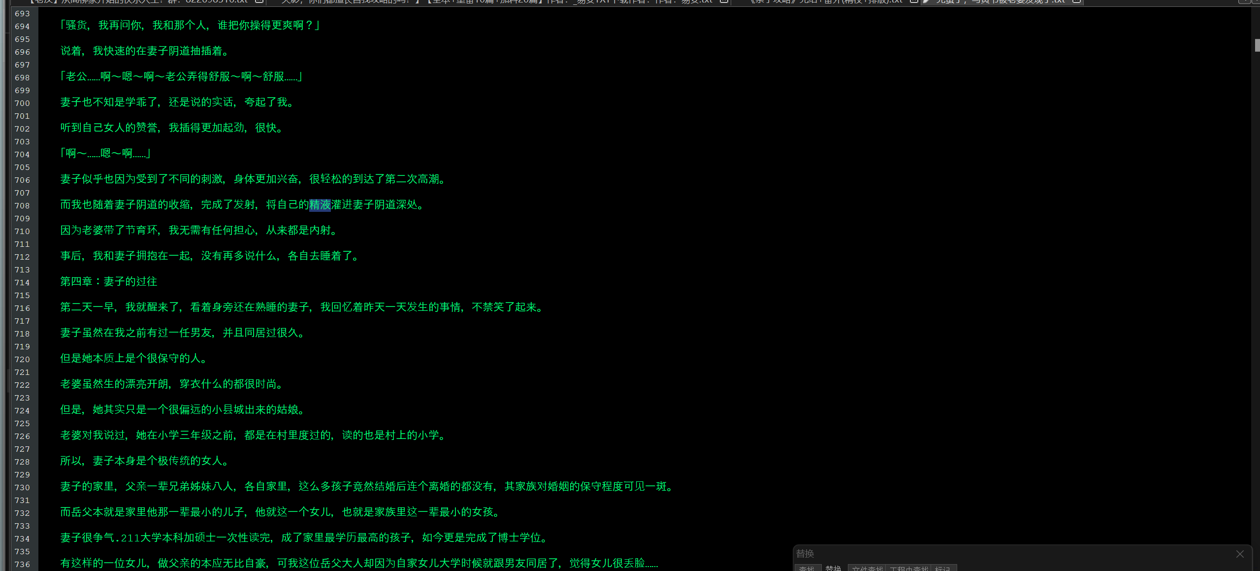 屏幕截图 2025-05-11 171526.png