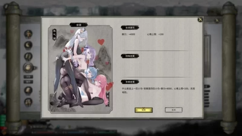 1000187770.png